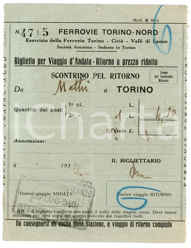 1940 ftcl ferrovie torino - 1940,